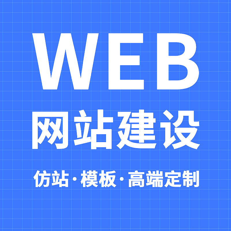 宣传图片：晋城小程序功能展示
