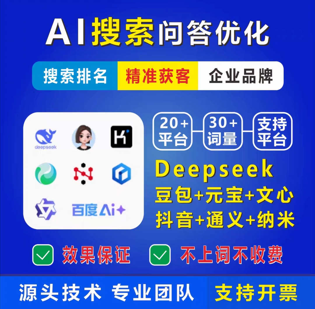 宣传图片：晋城预约小程序开发展示