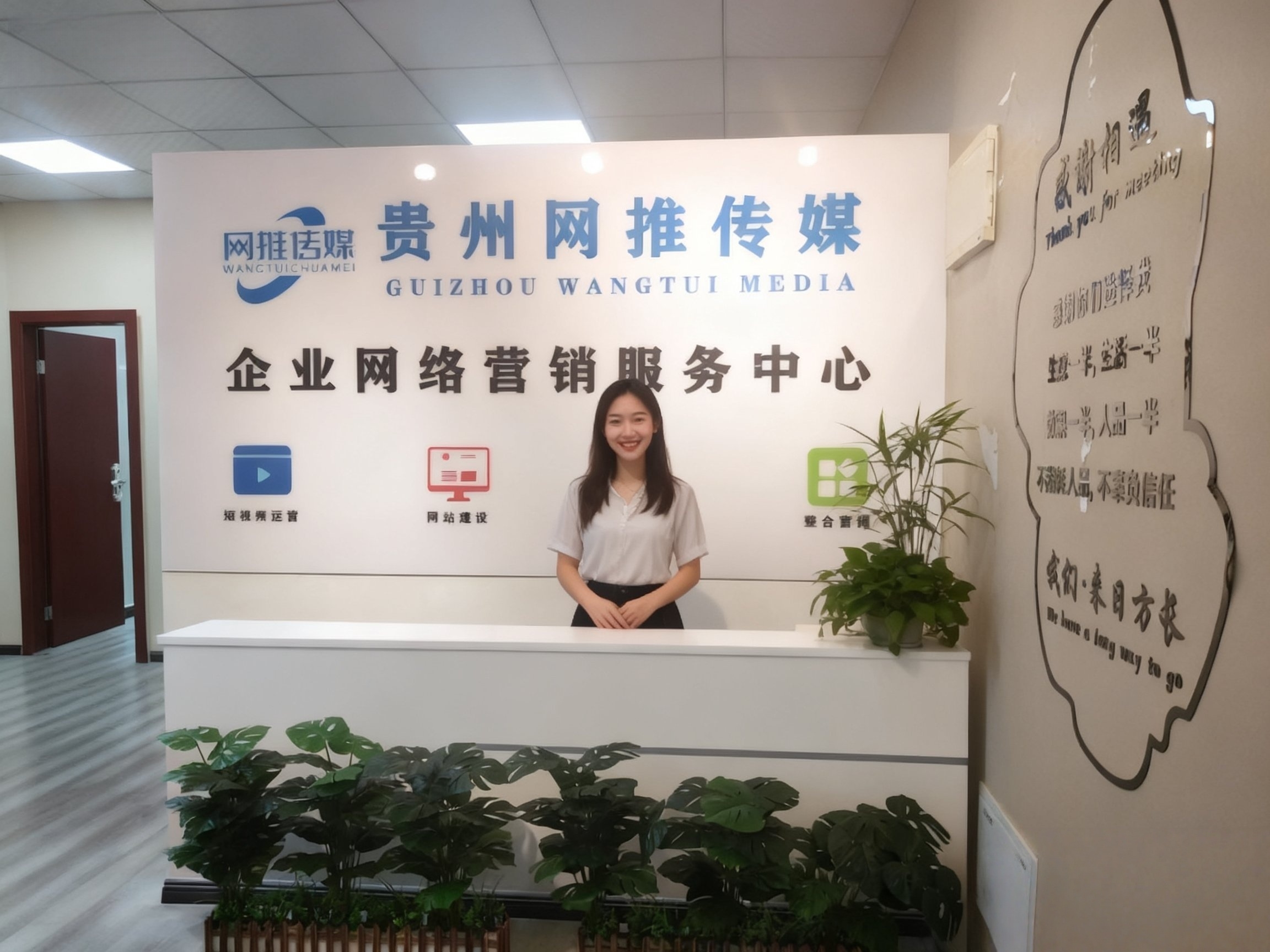公司实拍图片：团队办公场景